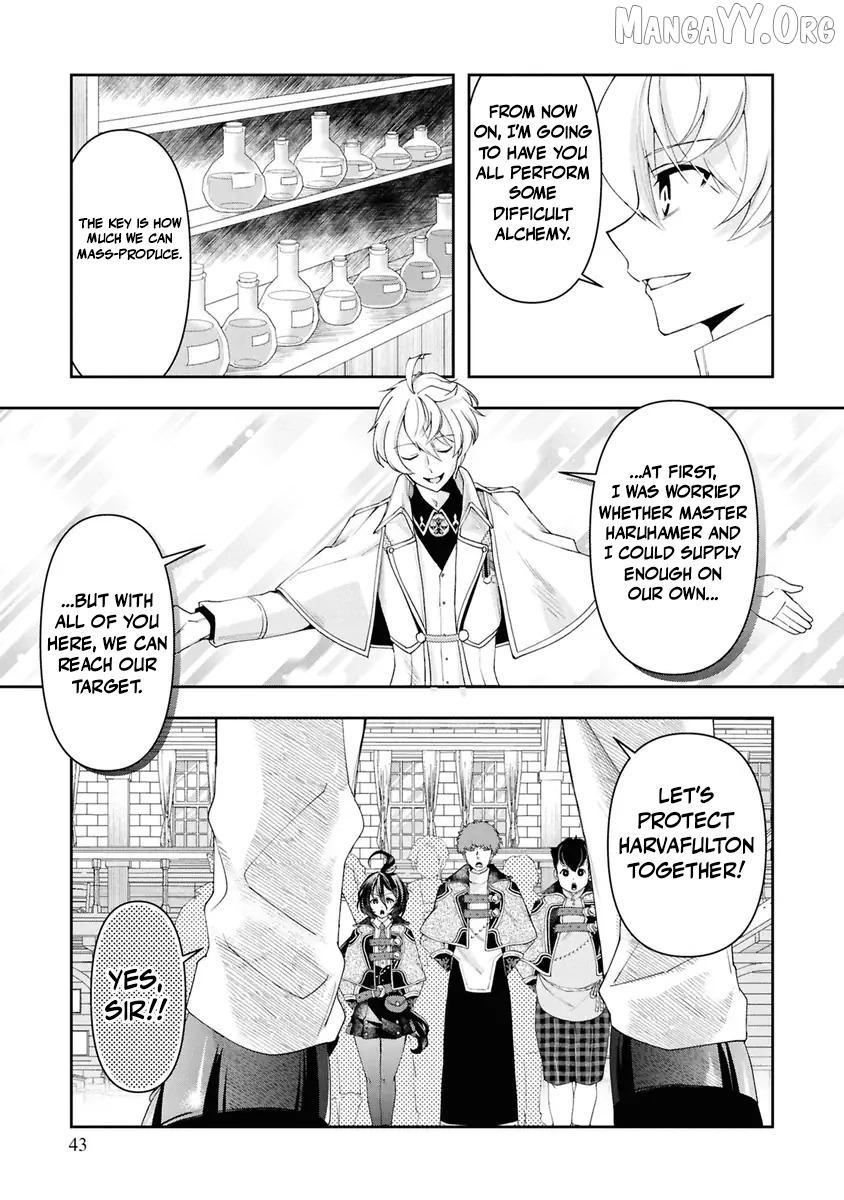 The Frontier Alchemist ~ I Can’t Go Back to That Job After You Made My Budget Zero Chapter 38 - Page 11 in English
