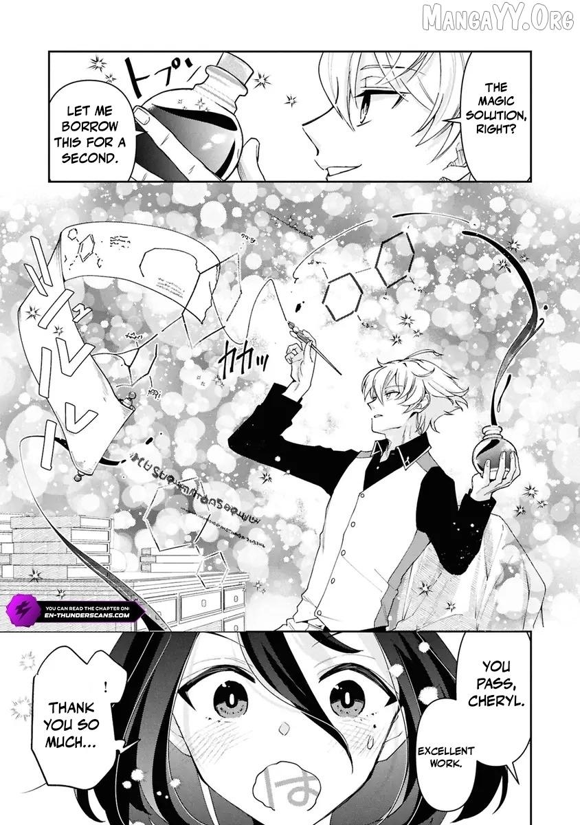 The Frontier Alchemist ~ I Can’t Go Back to That Job After You Made My Budget Zero Chapter 38 - Page 15 in English