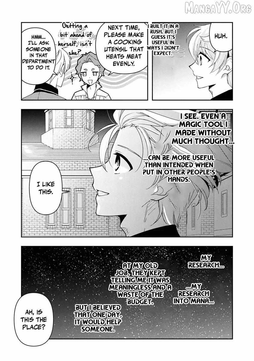 The Frontier Alchemist ~ I Can’t Go Back to That Job After You Made My Budget Zero Chapter 38 - Page 21 in English