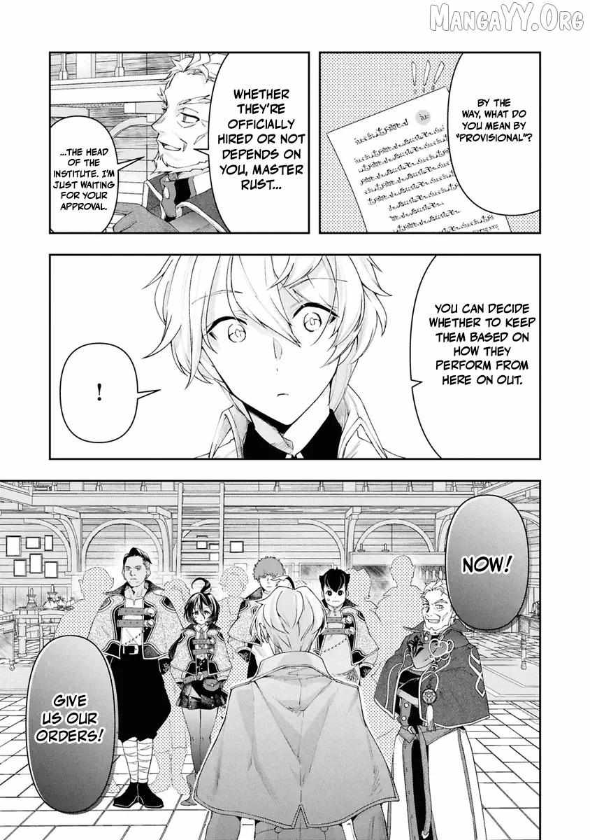 The Frontier Alchemist ~ I Can’t Go Back to That Job After You Made My Budget Zero Chapter 38 - Page 9 in English