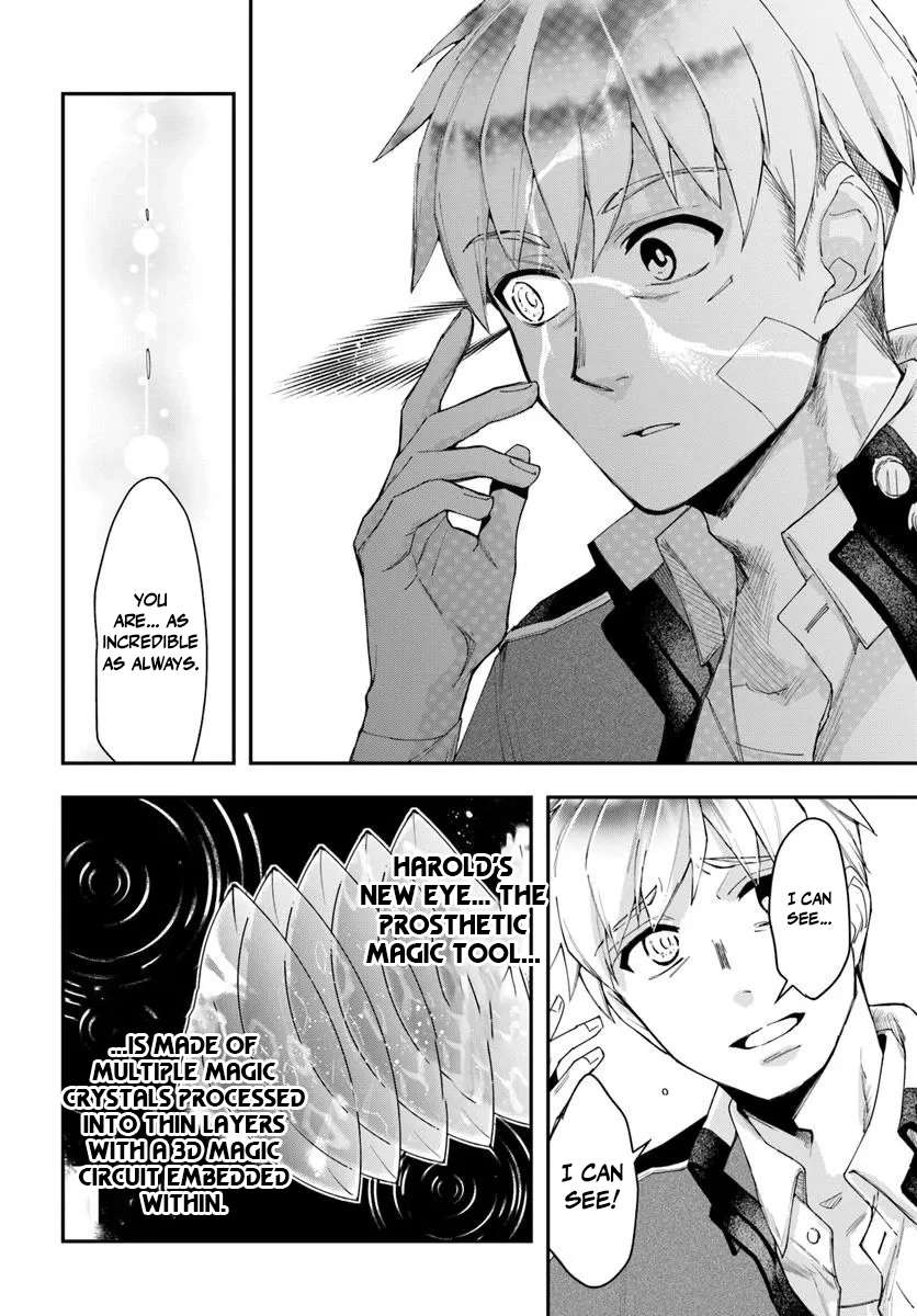 The Frontier Alchemist ~ I Can’t Go Back to That Job After You Made My Budget Zero Chapter 39 - Page 10 in English