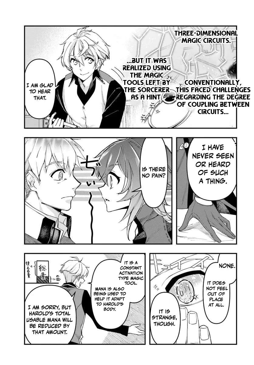 The Frontier Alchemist ~ I Can’t Go Back to That Job After You Made My Budget Zero Chapter 39 - Page 11 in English