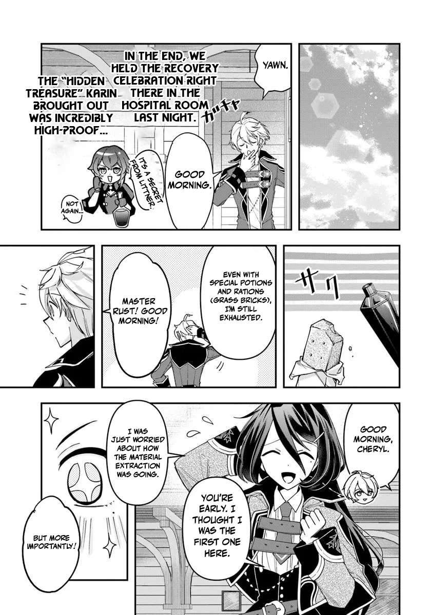 The Frontier Alchemist ~ I Can’t Go Back to That Job After You Made My Budget Zero Chapter 39 - Page 13 in English