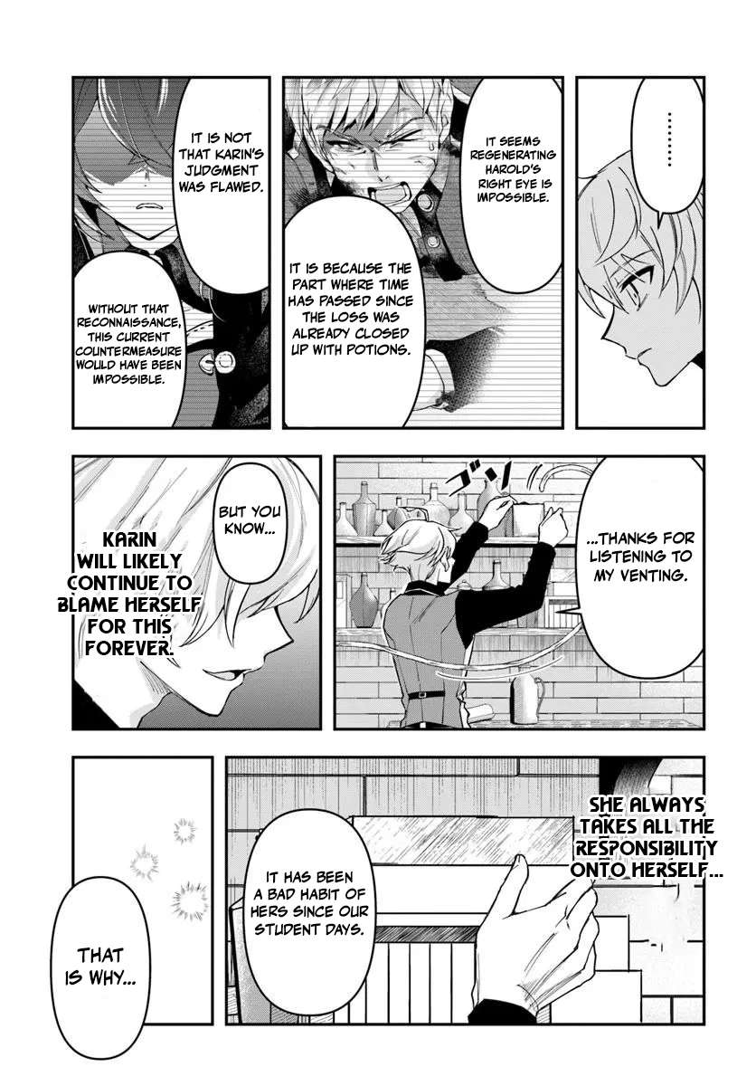 The Frontier Alchemist ~ I Can’t Go Back to That Job After You Made My Budget Zero Chapter 39 - Page 3 in English