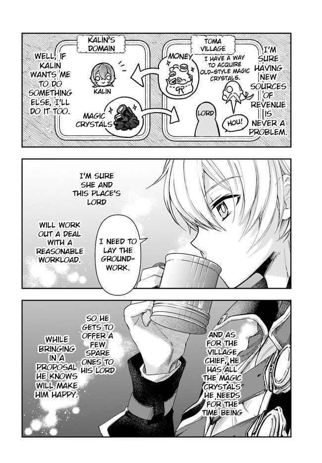 The Frontier Alchemist ~ I Can’t Go Back to That Job After You Made My Budget Zero Chapter 4 - Page 14 in English