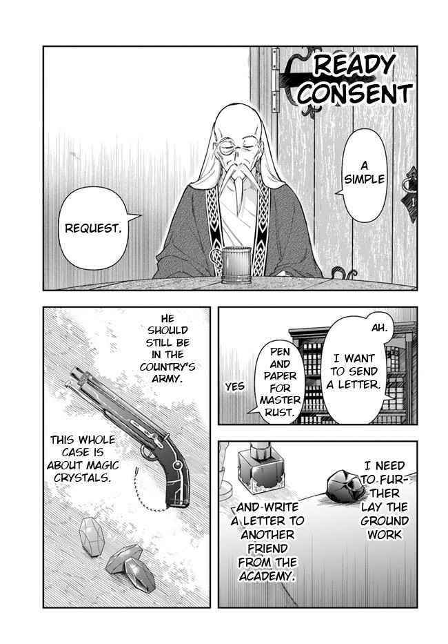 The Frontier Alchemist ~ I Can’t Go Back to That Job After You Made My Budget Zero Chapter 4 - Page 15 in English