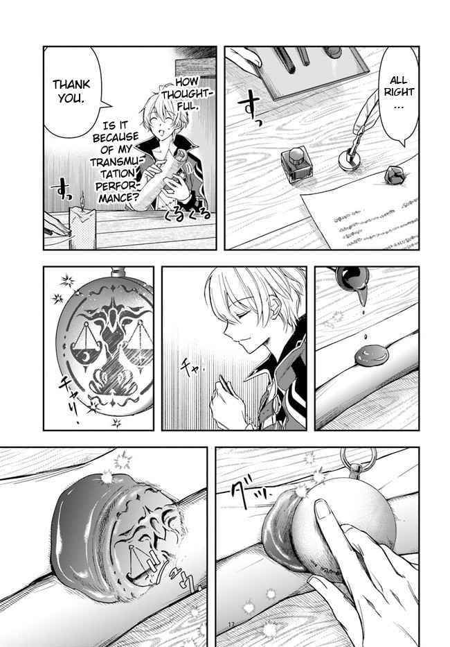 The Frontier Alchemist ~ I Can’t Go Back to That Job After You Made My Budget Zero Chapter 4 - Page 17 in English