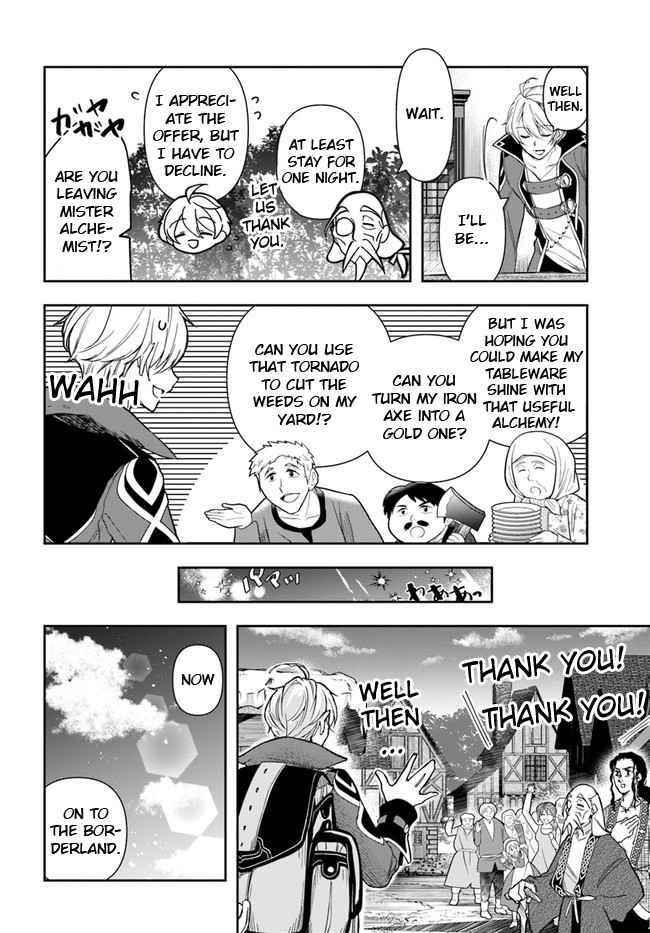 The Frontier Alchemist ~ I Can’t Go Back to That Job After You Made My Budget Zero Chapter 4 - Page 18 in English