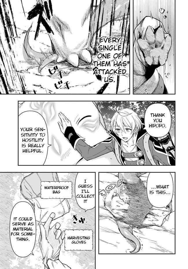 The Frontier Alchemist ~ I Can’t Go Back to That Job After You Made My Budget Zero Chapter 4 - Page 21 in English