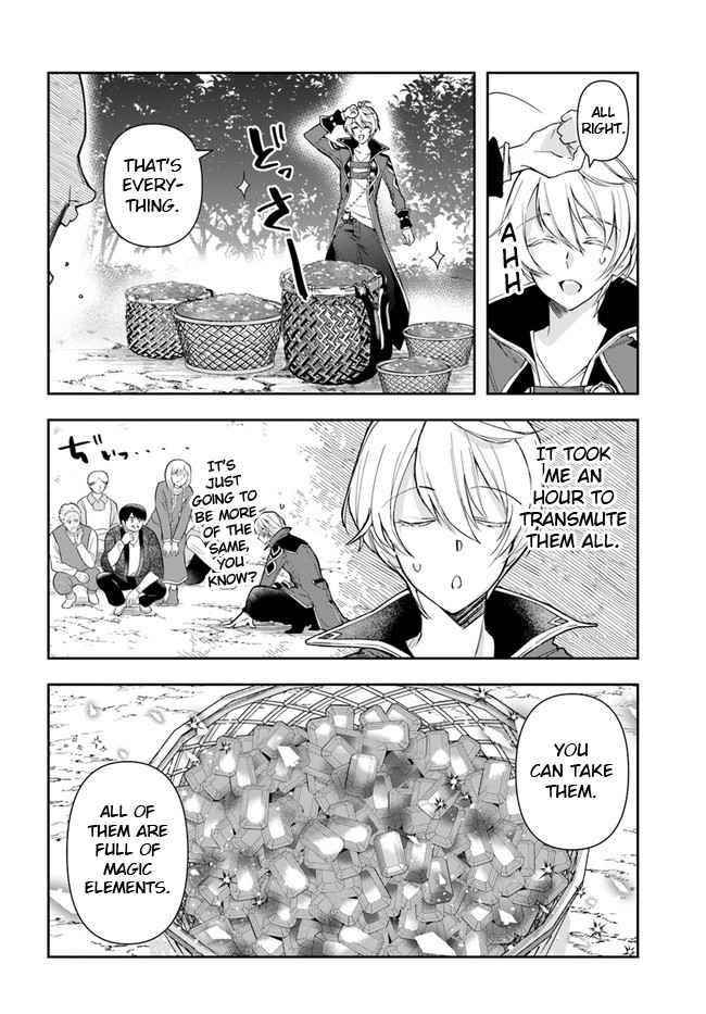 The Frontier Alchemist ~ I Can’t Go Back to That Job After You Made My Budget Zero Chapter 4 - Page 4 in English