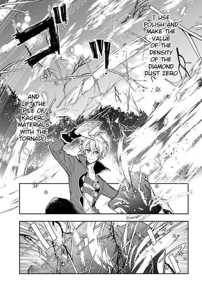 The Frontier Alchemist ~ I Can’t Go Back to That Job After You Made My Budget Zero Chapter 4 - Page 7 in English