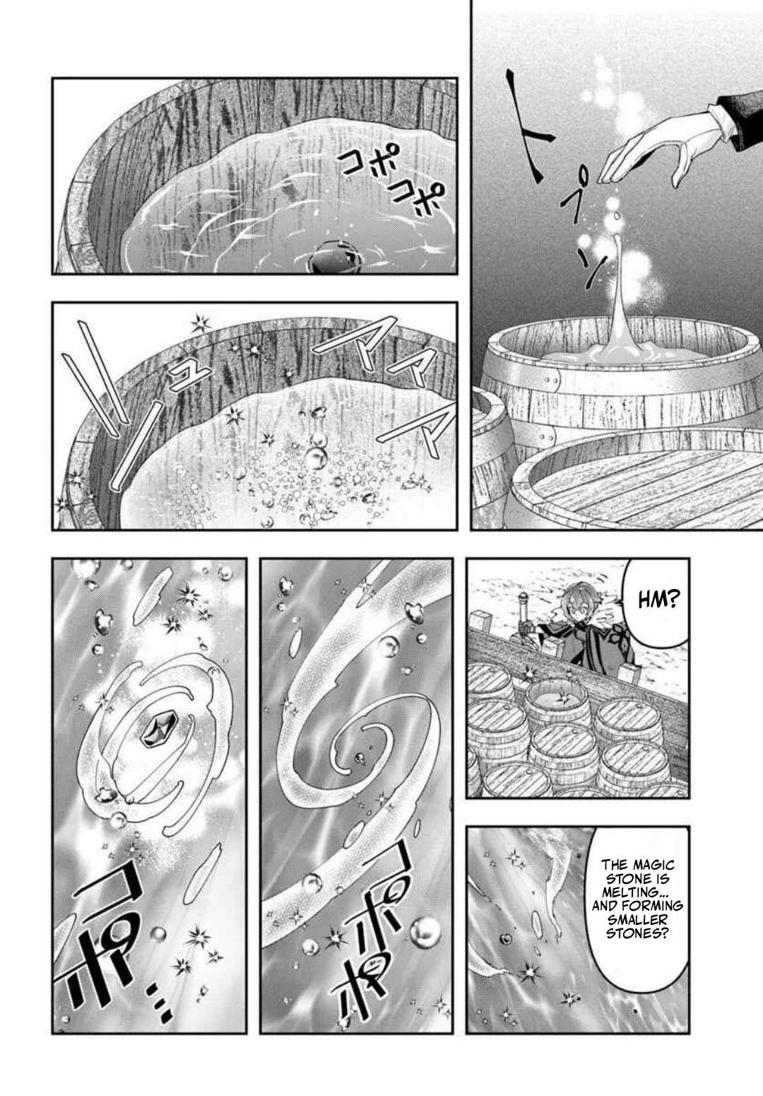The Frontier Alchemist ~ I Can’t Go Back to That Job After You Made My Budget Zero Chapter 40 - Page 4 in English