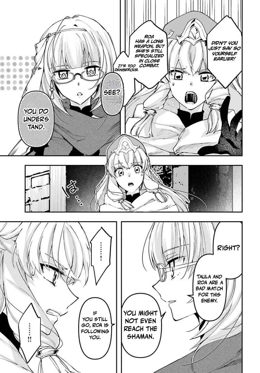 The Frontier Alchemist ~ I Can’t Go Back to That Job After You Made My Budget Zero Chapter 41 - Page 22 in English