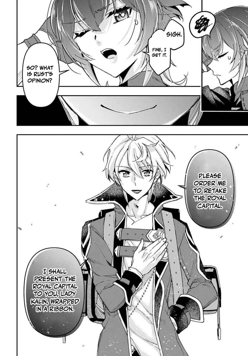 The Frontier Alchemist ~ I Can’t Go Back to That Job After You Made My Budget Zero Chapter 41 - Page 31 in English