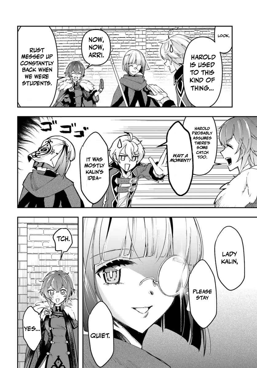 The Frontier Alchemist ~ I Can’t Go Back to That Job After You Made My Budget Zero Chapter 41 - Page 4 in English