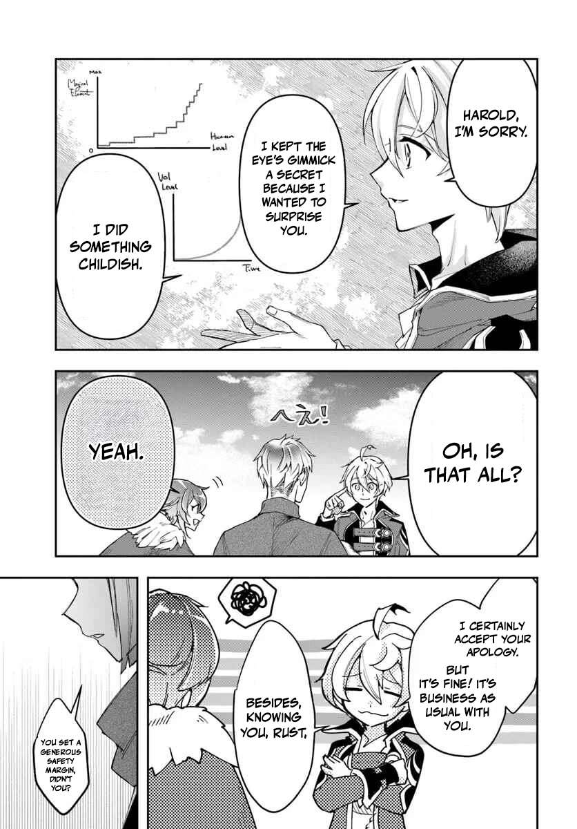 The Frontier Alchemist ~ I Can’t Go Back to That Job After You Made My Budget Zero Chapter 41 - Page 6 in English
