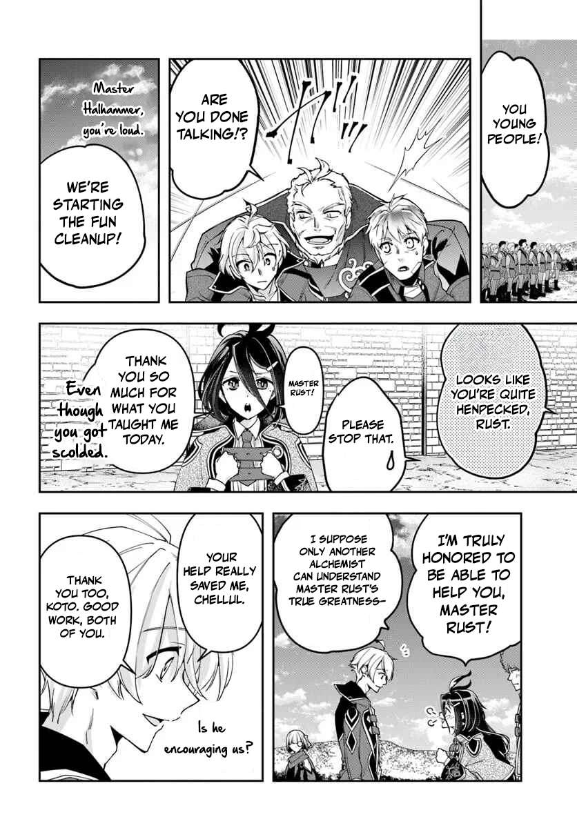 The Frontier Alchemist ~ I Can’t Go Back to That Job After You Made My Budget Zero Chapter 41 - Page 9 in English