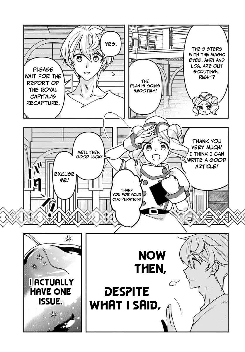 The Frontier Alchemist ~ I Can’t Go Back to That Job After You Made My Budget Zero Chapter 42 - Page 10 in English