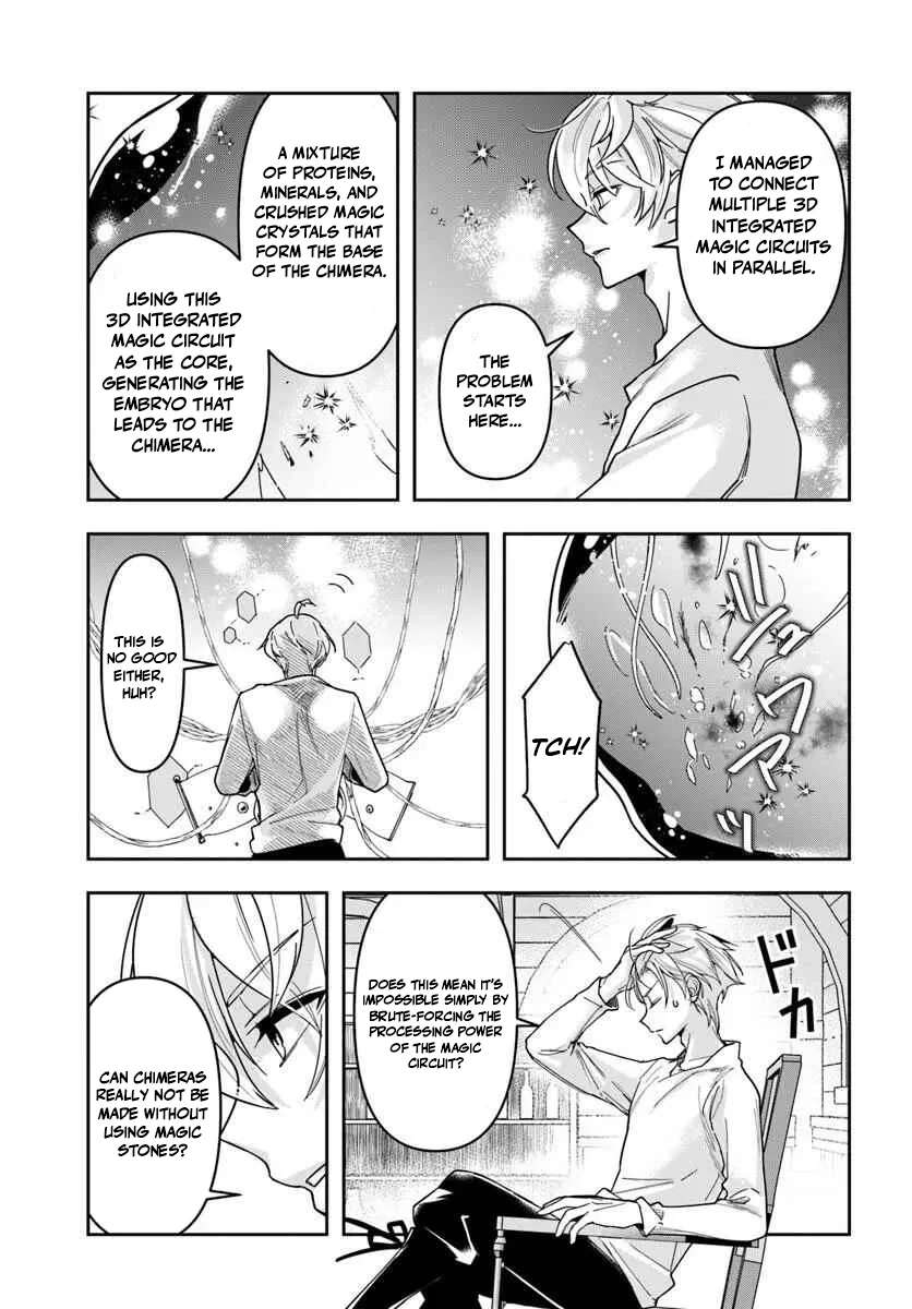 The Frontier Alchemist ~ I Can’t Go Back to That Job After You Made My Budget Zero Chapter 42 - Page 12 in English
