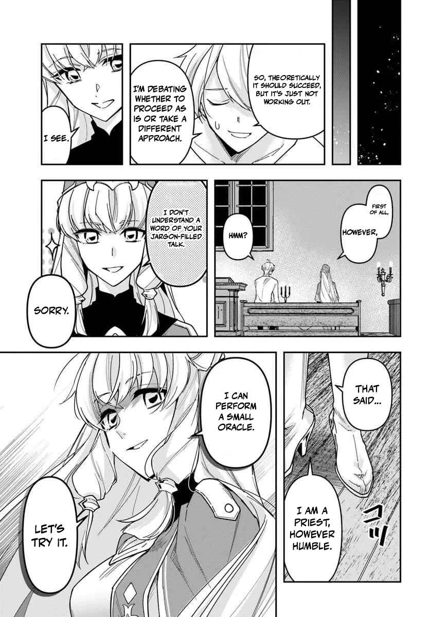 The Frontier Alchemist ~ I Can’t Go Back to That Job After You Made My Budget Zero Chapter 42 - Page 16 in English