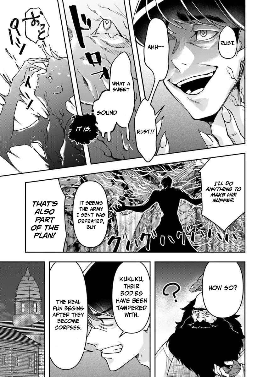 The Frontier Alchemist ~ I Can’t Go Back to That Job After You Made My Budget Zero Chapter 42 - Page 8 in English