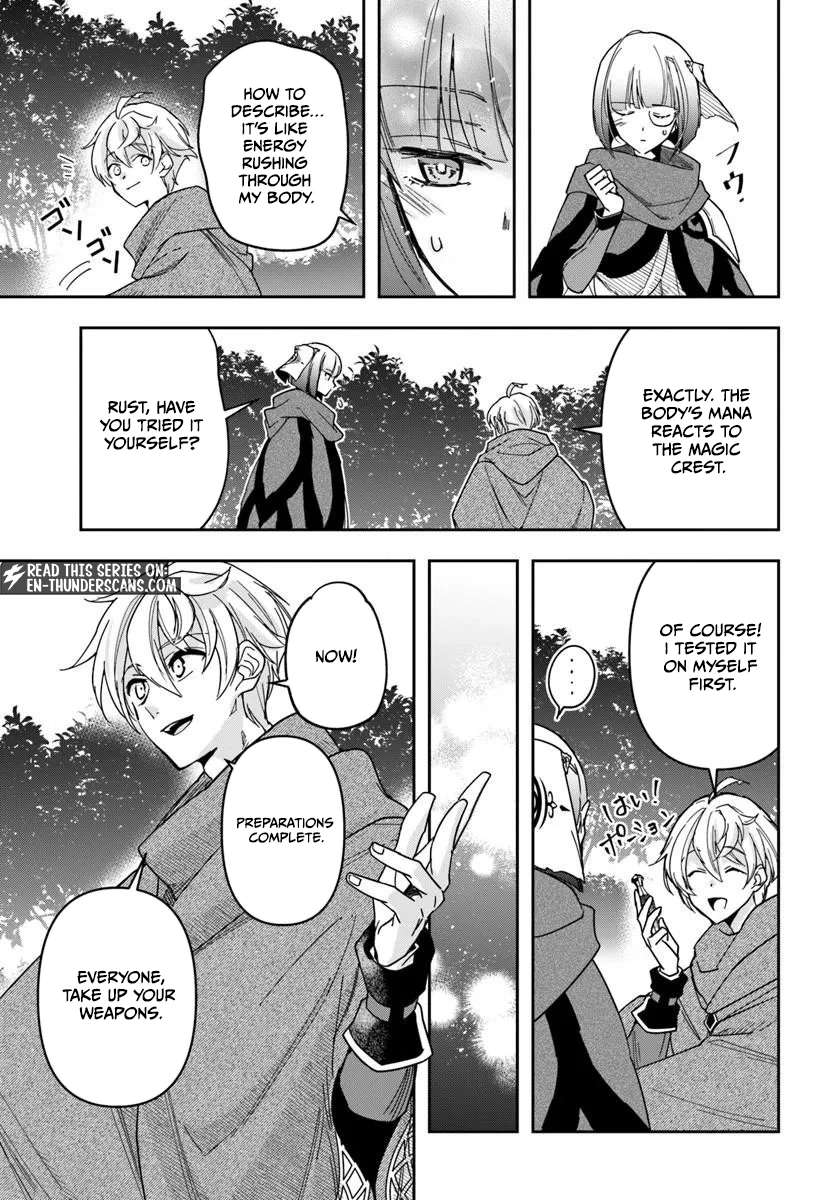 The Frontier Alchemist ~ I Can’t Go Back to That Job After You Made My Budget Zero Chapter 43 - Page 22 in English
