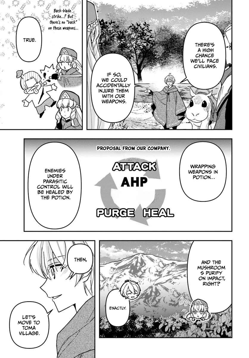 The Frontier Alchemist ~ I Can’t Go Back to That Job After You Made My Budget Zero Chapter 43 - Page 24 in English