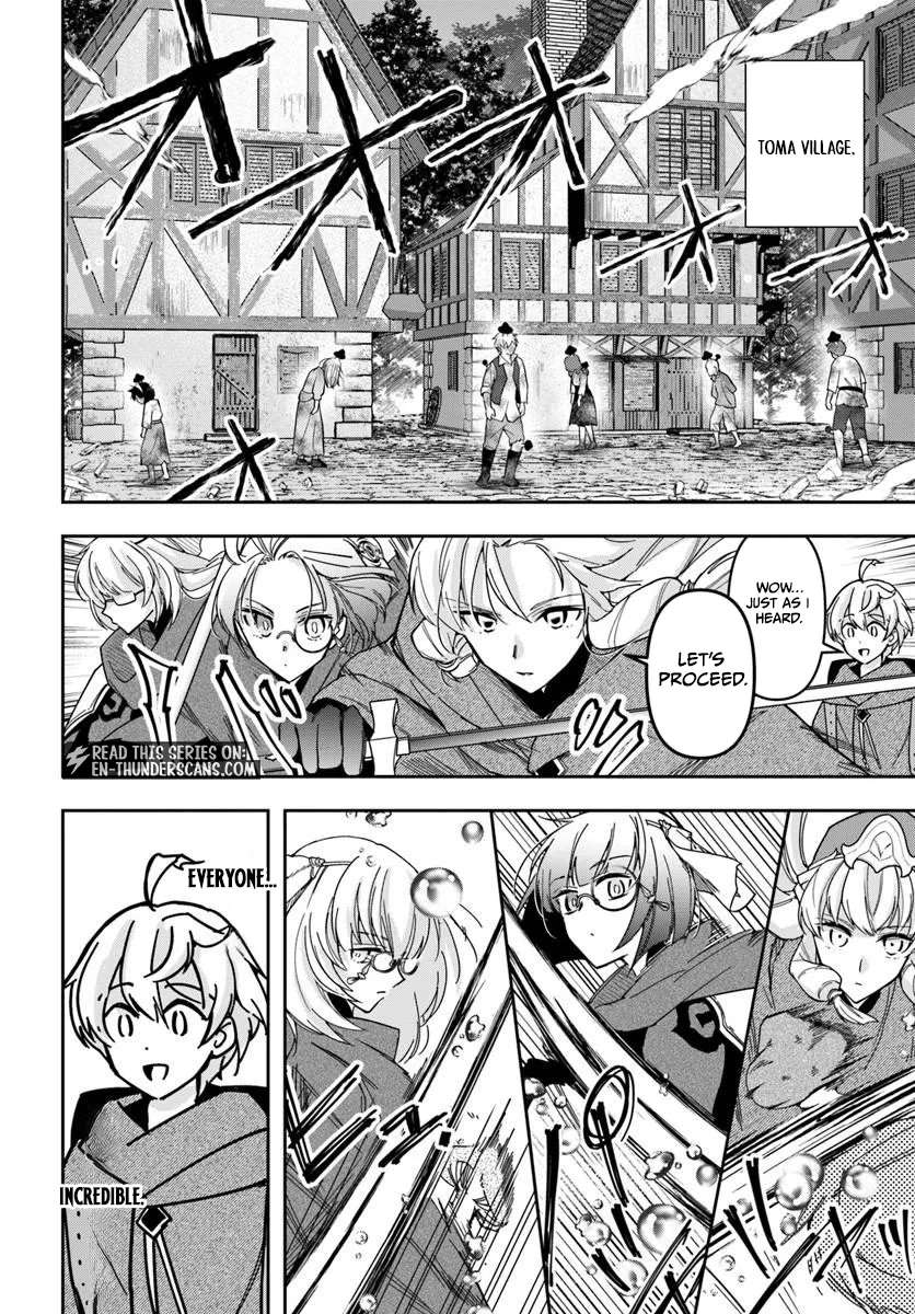 The Frontier Alchemist ~ I Can’t Go Back to That Job After You Made My Budget Zero Chapter 43 - Page 25 in English