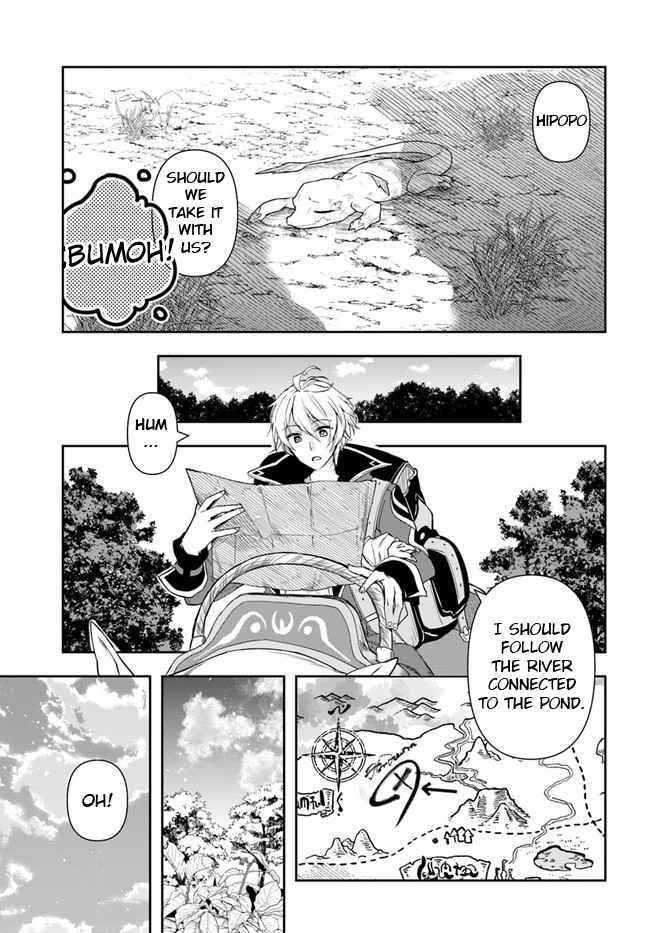 The Frontier Alchemist ~ I Can’t Go Back to That Job After You Made My Budget Zero Chapter 5 - Page 11 in English