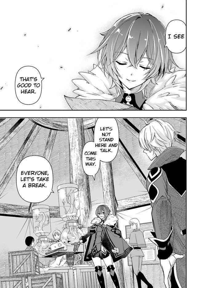 The Frontier Alchemist ~ I Can’t Go Back to That Job After You Made My Budget Zero Chapter 5 - Page 25 in English