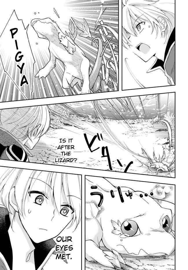 The Frontier Alchemist ~ I Can’t Go Back to That Job After You Made My Budget Zero Chapter 5 - Page 3 in English