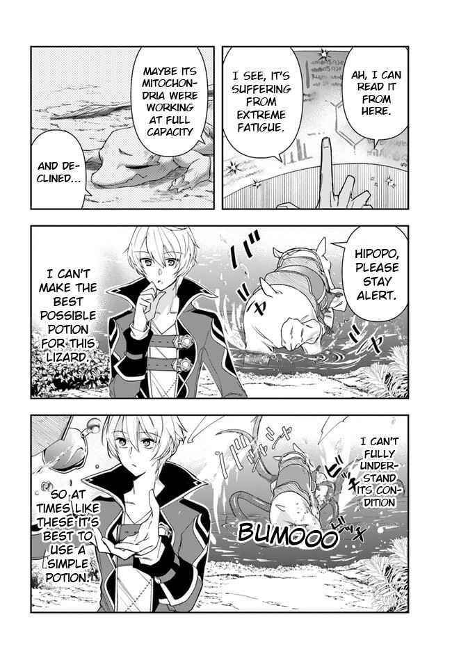 The Frontier Alchemist ~ I Can’t Go Back to That Job After You Made My Budget Zero Chapter 5 - Page 8 in English
