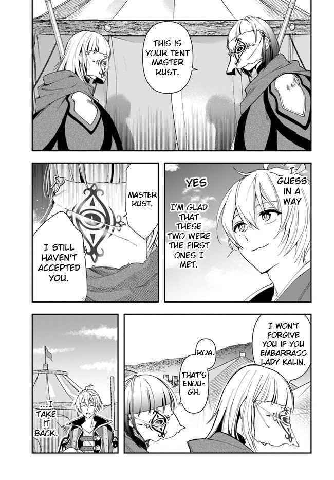 The Frontier Alchemist ~ I Can’t Go Back to That Job After You Made My Budget Zero Chapter 6 - Page 10 in English