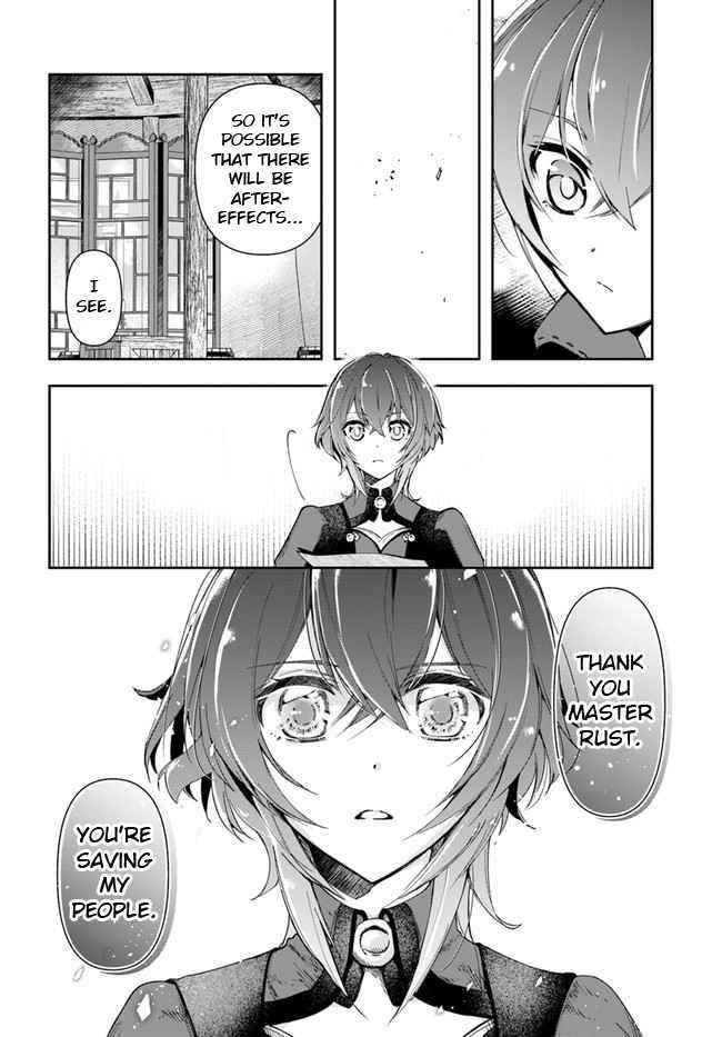 The Frontier Alchemist ~ I Can’t Go Back to That Job After You Made My Budget Zero Chapter 6 - Page 27 in English
