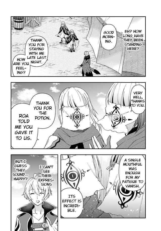 The Frontier Alchemist ~ I Can’t Go Back to That Job After You Made My Budget Zero Chapter 6 - Page 31 in English