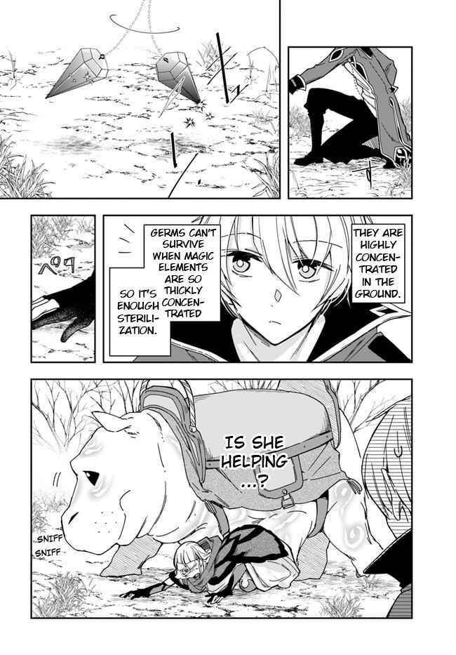 The Frontier Alchemist ~ I Can’t Go Back to That Job After You Made My Budget Zero Chapter 7 - Page 3 in English