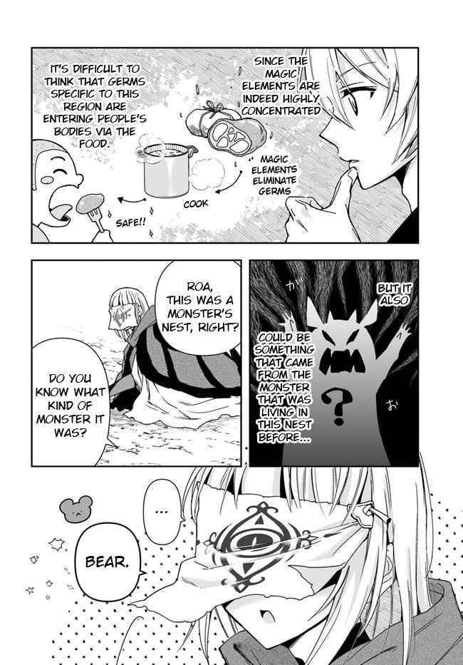 The Frontier Alchemist ~ I Can’t Go Back to That Job After You Made My Budget Zero Chapter 7 - Page 5 in English
