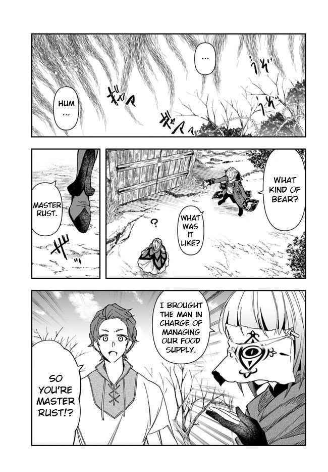 The Frontier Alchemist ~ I Can’t Go Back to That Job After You Made My Budget Zero Chapter 7 - Page 6 in English