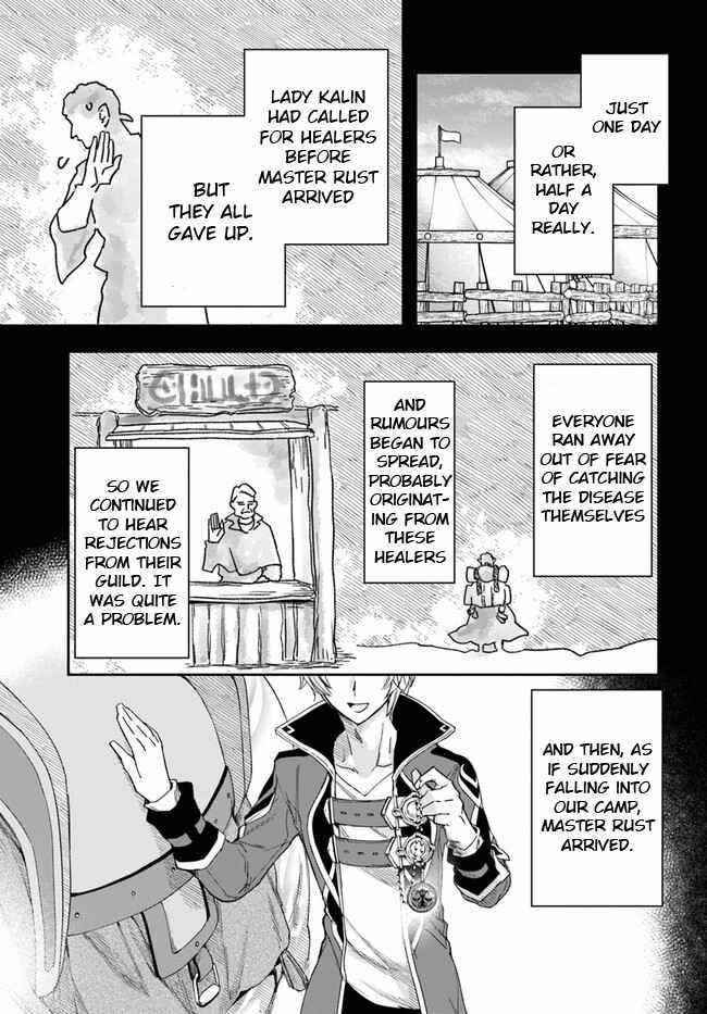 The Frontier Alchemist ~ I Can’t Go Back to That Job After You Made My Budget Zero Chapter 8.2 - Page 15 in English