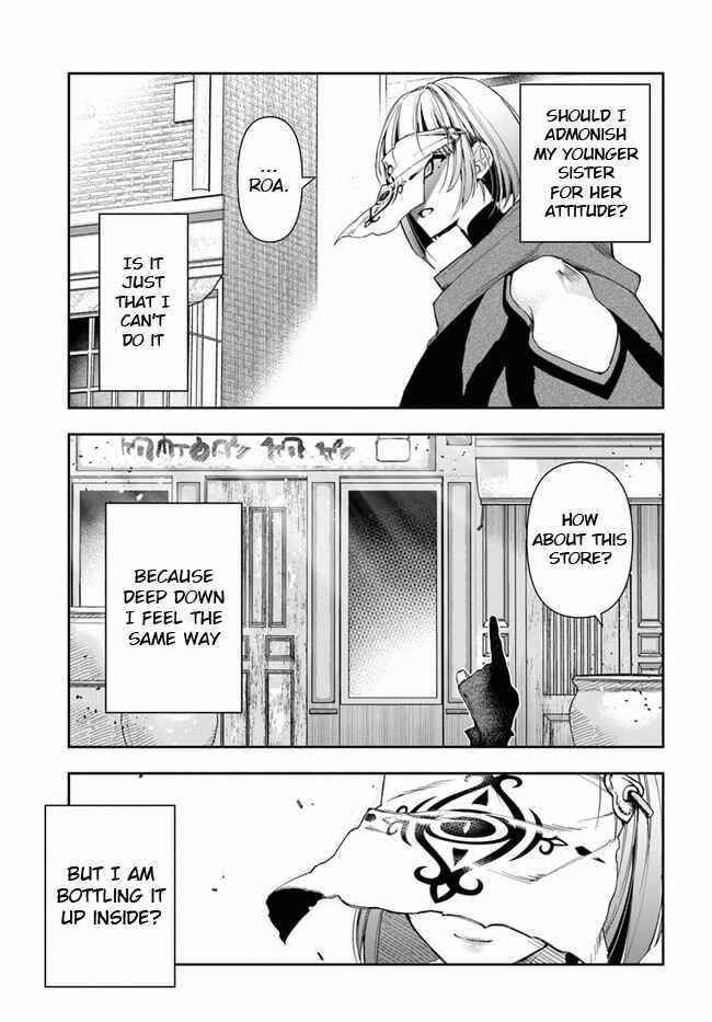 The Frontier Alchemist ~ I Can’t Go Back to That Job After You Made My Budget Zero Chapter 8.2 - Page 5 in English