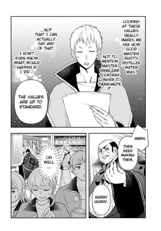 The Frontier Alchemist ~ I Can’t Go Back to That Job After You Made My Budget Zero Chapter 9.1 - Page 18 in English