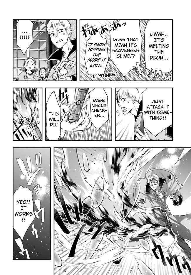 The Frontier Alchemist ~ I Can’t Go Back to That Job After You Made My Budget Zero Chapter 9.1 - Page 20 in English