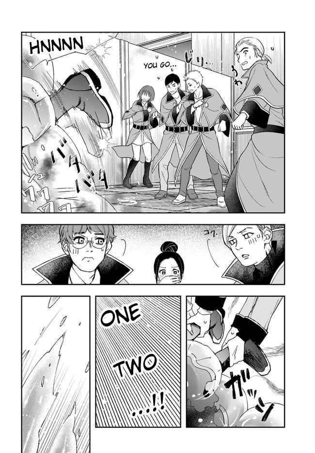 The Frontier Alchemist ~ I Can’t Go Back to That Job After You Made My Budget Zero Chapter 9.1 - Page 22 in English