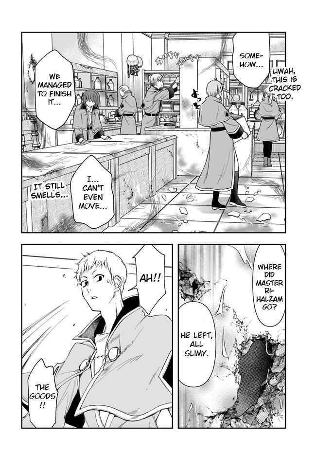 The Frontier Alchemist ~ I Can’t Go Back to That Job After You Made My Budget Zero Chapter 9.1 - Page 24 in English