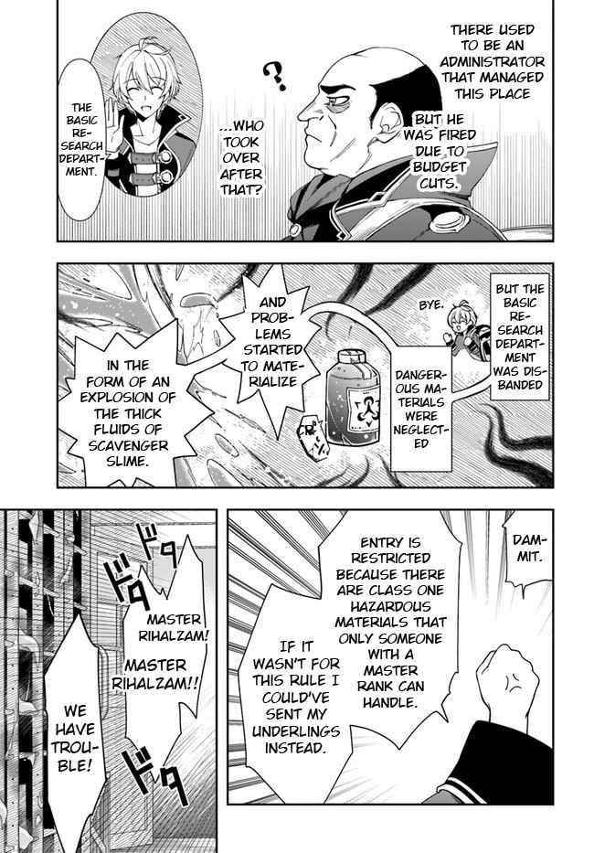 The Frontier Alchemist ~ I Can’t Go Back to That Job After You Made My Budget Zero Chapter 9.1 - Page 3 in English