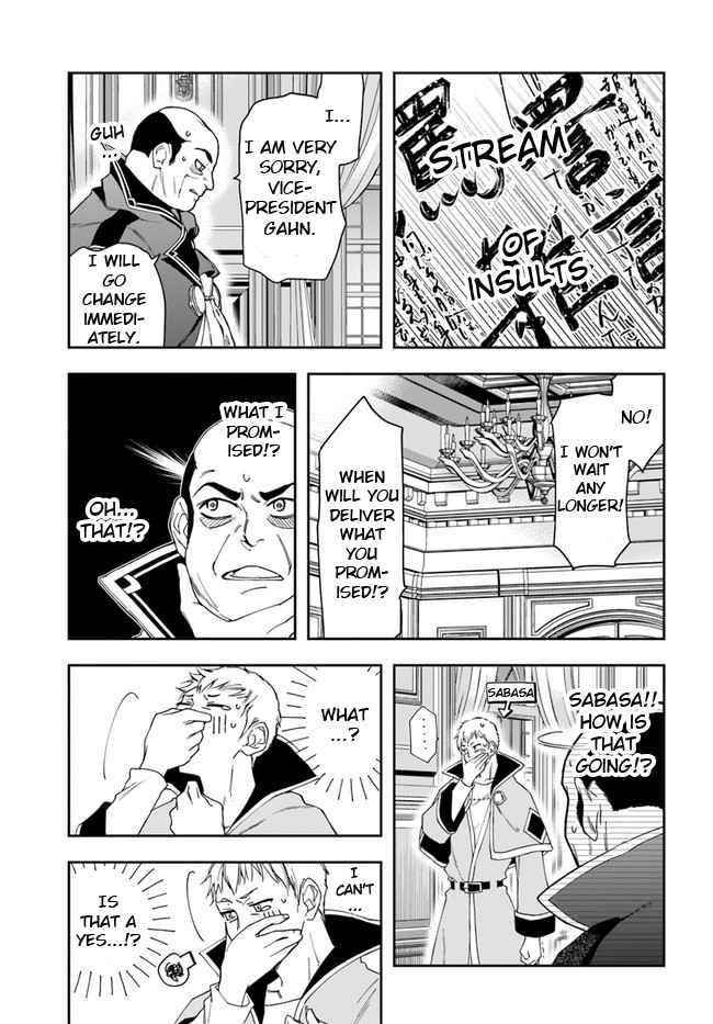 The Frontier Alchemist ~ I Can’t Go Back to That Job After You Made My Budget Zero Chapter 9.1 - Page 9 in English