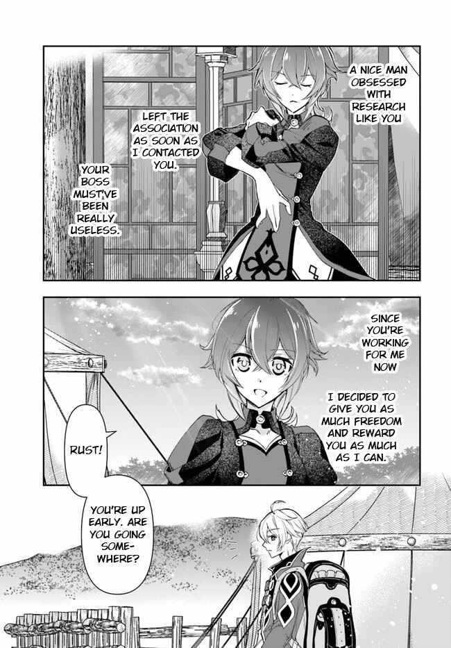 The Frontier Alchemist ~ I Can’t Go Back to That Job After You Made My Budget Zero Chapter 9 - Page 6 in English