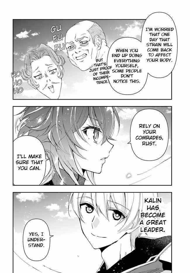 The Frontier Alchemist ~ I Can’t Go Back to That Job After You Made My Budget Zero Chapter 9 - Page 9 in English