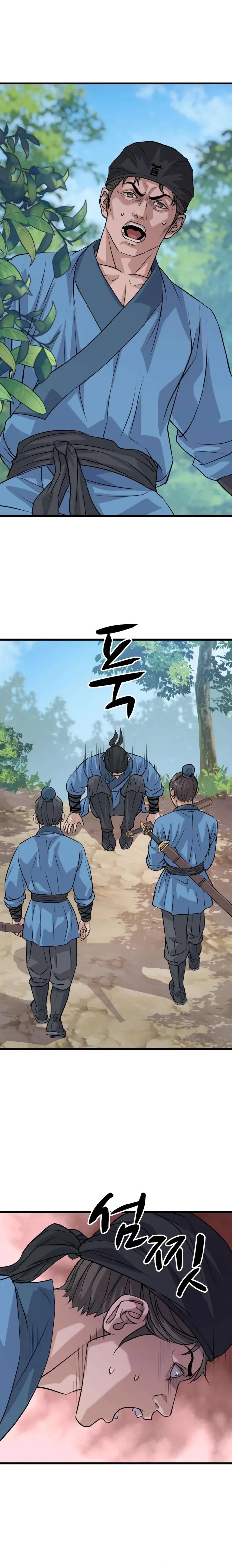 Becoming the Cheon Clan’s Mad Dog Chapter 10 - Page 20 in English
