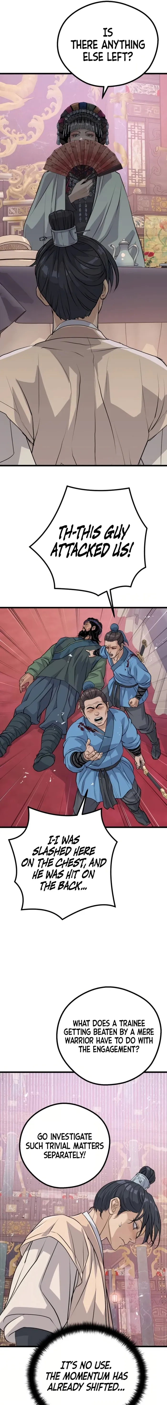 Becoming the Cheon Clan’s Mad Dog Chapter 12 - Page 17 in English